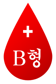 B�� ���������� ä�ù� Ÿ�� �ɸ� 